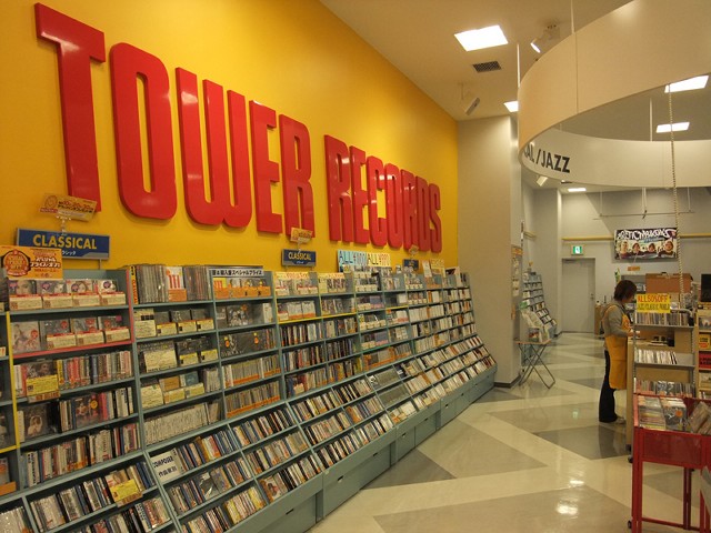 尾道市のCD買取は店舗よりネットがおすすめ