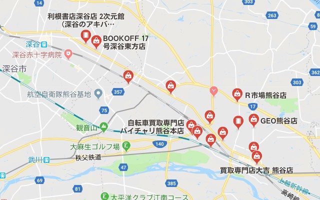 熊谷市 cd 買取