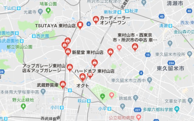 東村山市のcd買取 Dvd買取でおすすめは 東村山市のcd買取 Dvd買取でおすすめは