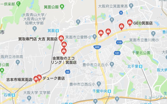 箕面市 cd 買取