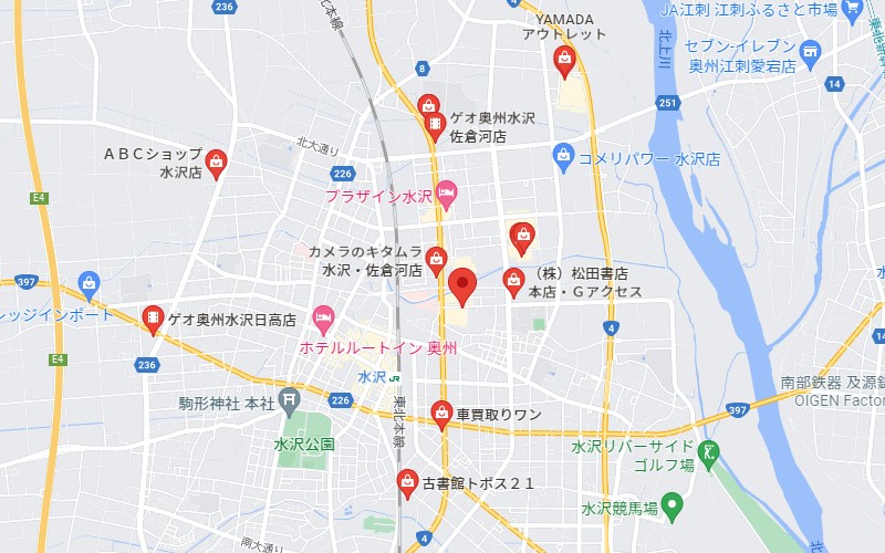 奥州市 CD 買取
