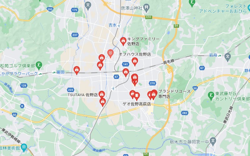 佐野市 cd 買取