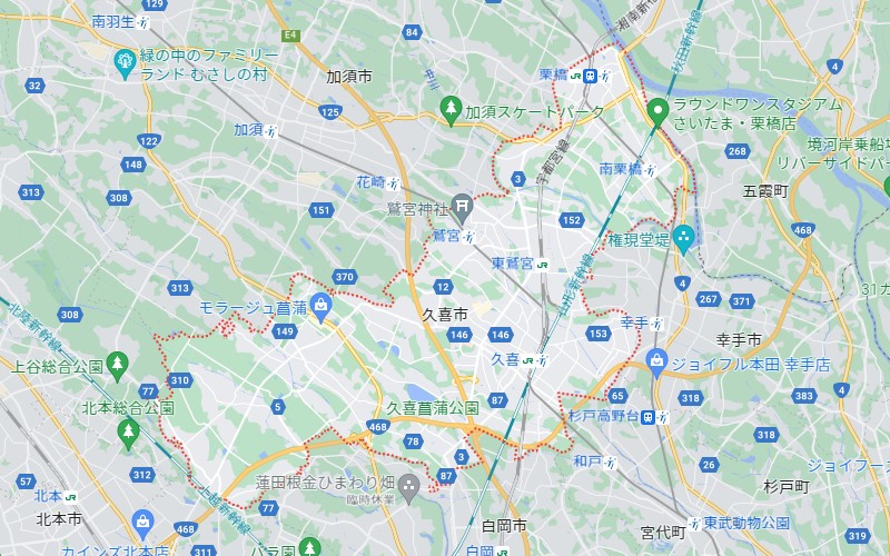 久喜市のCD買取・DVD買取でおすすめは？