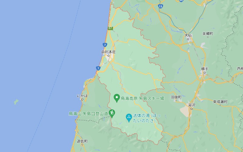 由利本荘市 粗大ごみ