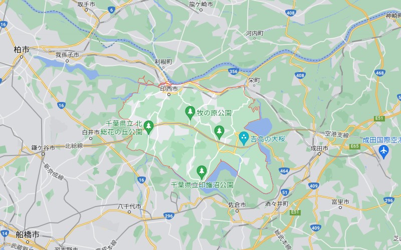 印西市 粗大ごみ