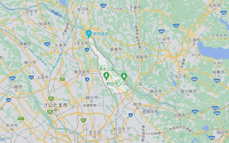 野田市 粗大ごみ