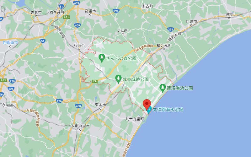 山武市 粗大ごみ