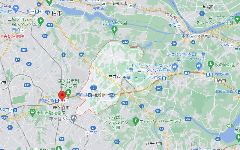 白井市 粗大ごみ