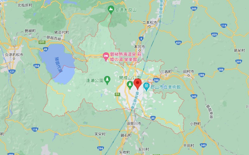 郡山市 粗大ごみ