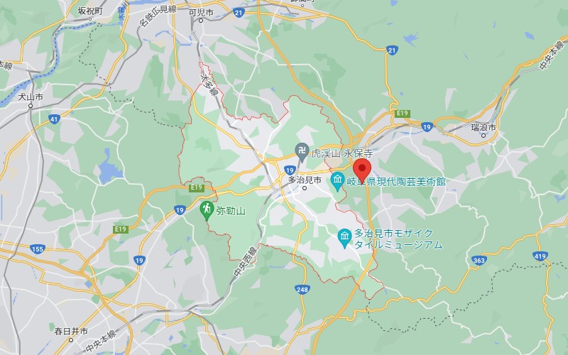 多治見市 粗大ごみ