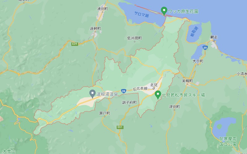 北見市 粗大ごみ