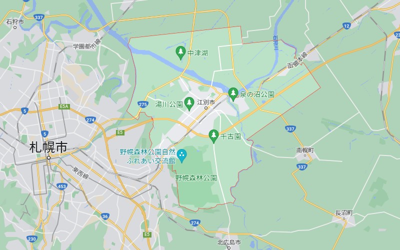 江別市の粗大ごみ