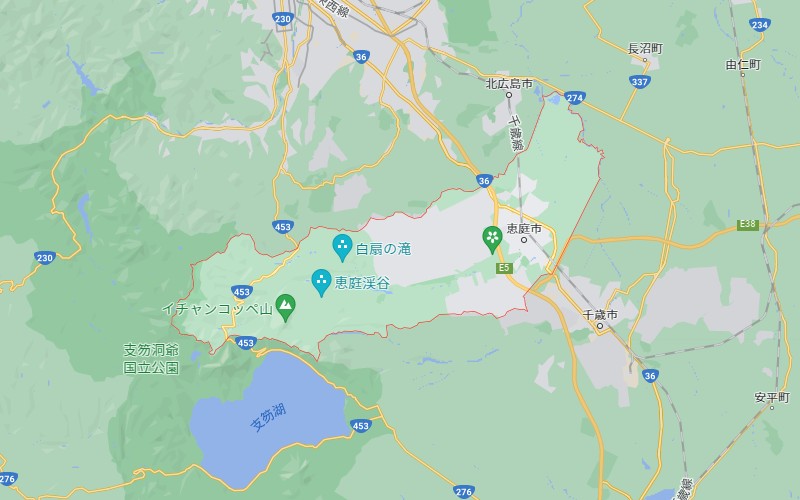 恵庭市 粗大ごみ