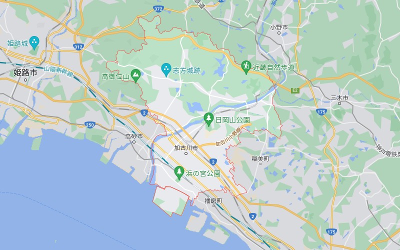 加古川市 粗大ごみ