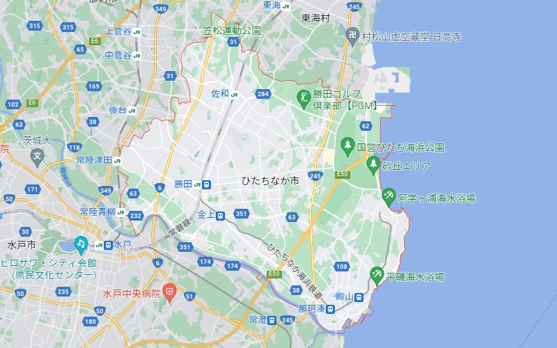 ひたちなか市 粗大ごみ