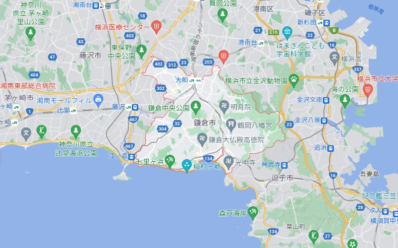 鎌倉市 粗大ごみ