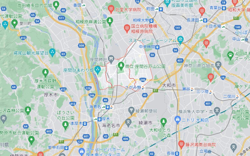 座間市 粗大ごみ