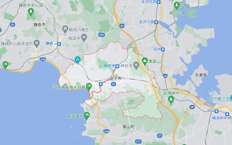 逗子市 粗大ごみ