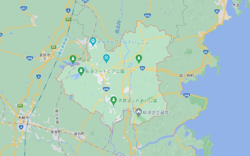 登米市 粗大ごみ