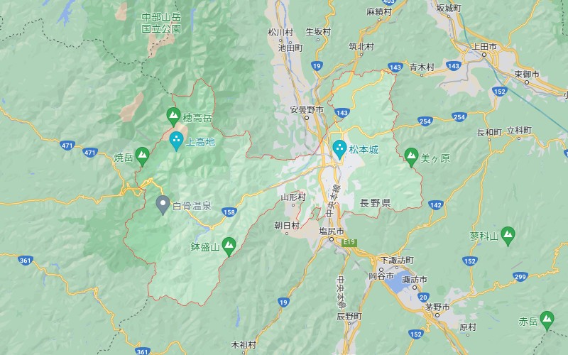 松本市 粗大ごみ