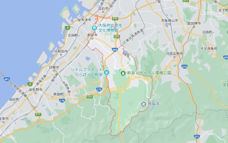 和泉市 粗大ごみ