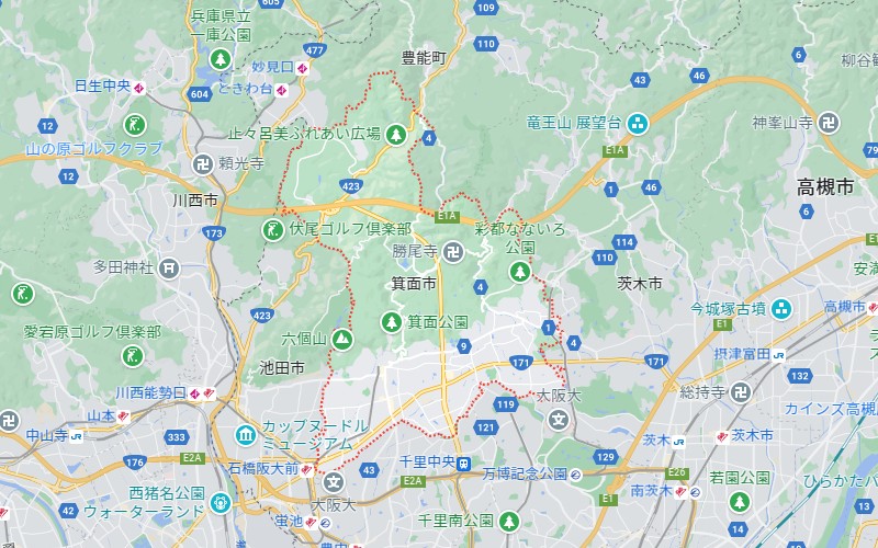 箕面市 粗大ごみ