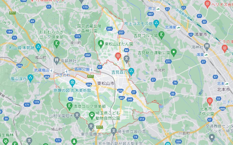 東松山市 粗大ごみ