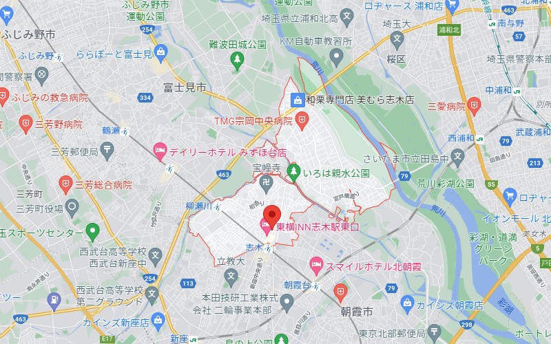 志木市 粗大ごみ