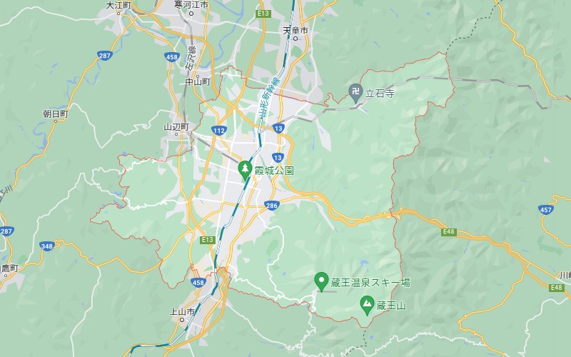 山形市 粗大ごみ