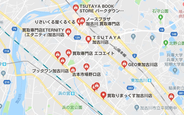 加古川市の漫画買取 専門書買取でおすすめの古本屋は 漫画買取りんく