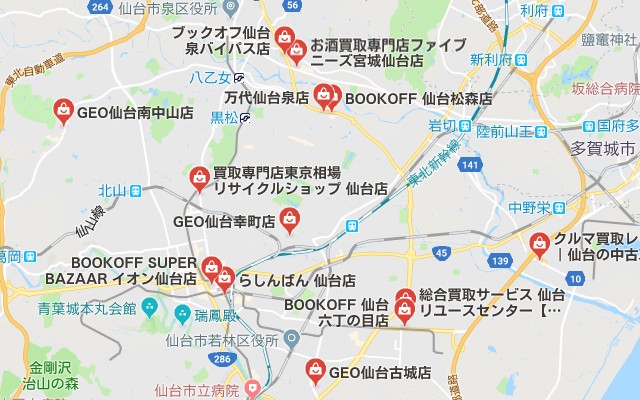 ブックオフ おすすめ 店舗 漫画 ブックオフ おすすめ 店舗 漫画