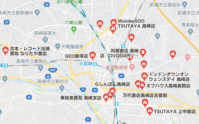 高崎市の漫画買取 専門書買取でおすすめの古本屋は 漫画買取りんく