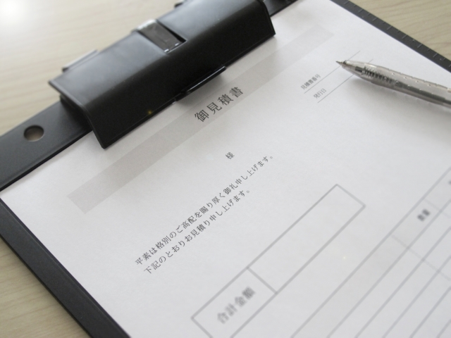 タント買取で高く売る車買取のコツ