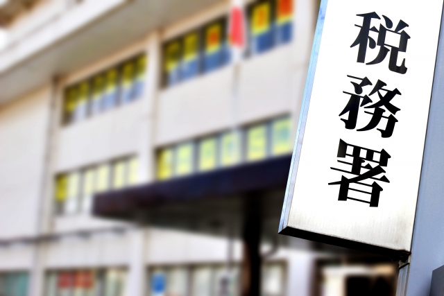 生前贈与による相続税対策の注意点